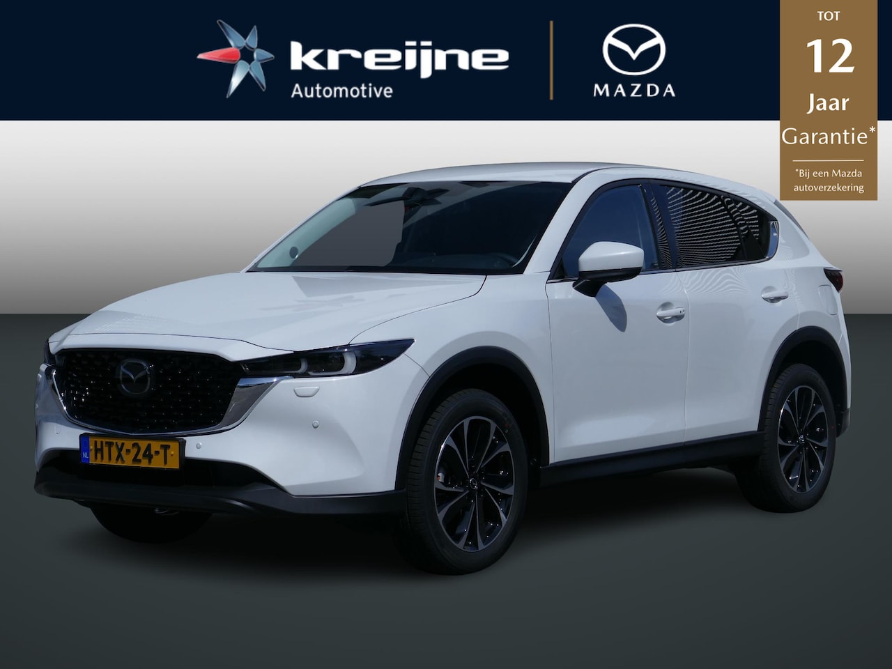 Mazda CX-5 - 2.0 e-SkyActiv-G M Hybrid 165 Exclusive-Line | Bose | 360* Camera | Carplay | RIJKLAAPRIJS - AutoWereld.nl
