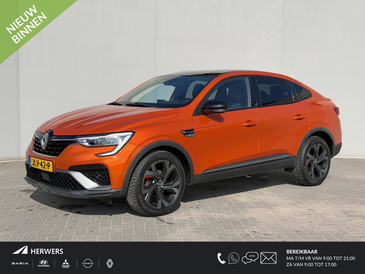 Renault Arkana - 1.3 TCe 140 / Adaptieve Cruise / Lederen Bekleding / BOSE Audio / Elektr. Stoelen / Stoel - AutoWereld.nl