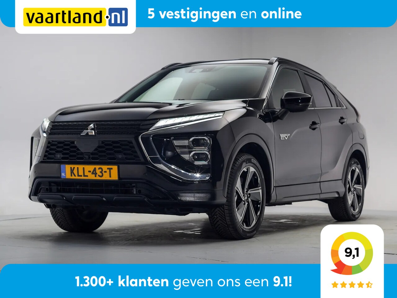 Mitsubishi Eclipse Cross - 2.4 PHEV Intense [ Navi Camera Alcantara/leder Stoelverwarming ] - AutoWereld.nl