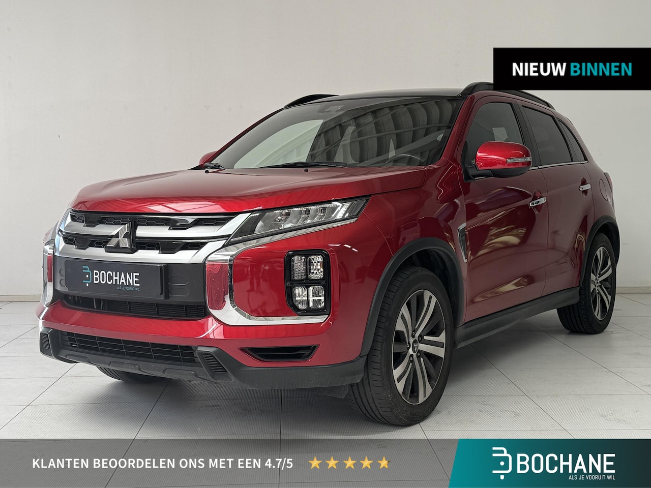 Mitsubishi ASX - 2.0 Instyle | Trekhaak | Achteruitrijcamera | Leder | Stoelverwarming | - AutoWereld.nl