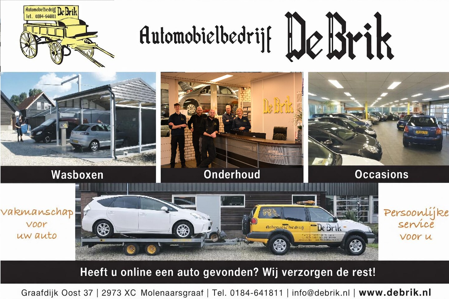 Automobielbedrijf De Brik