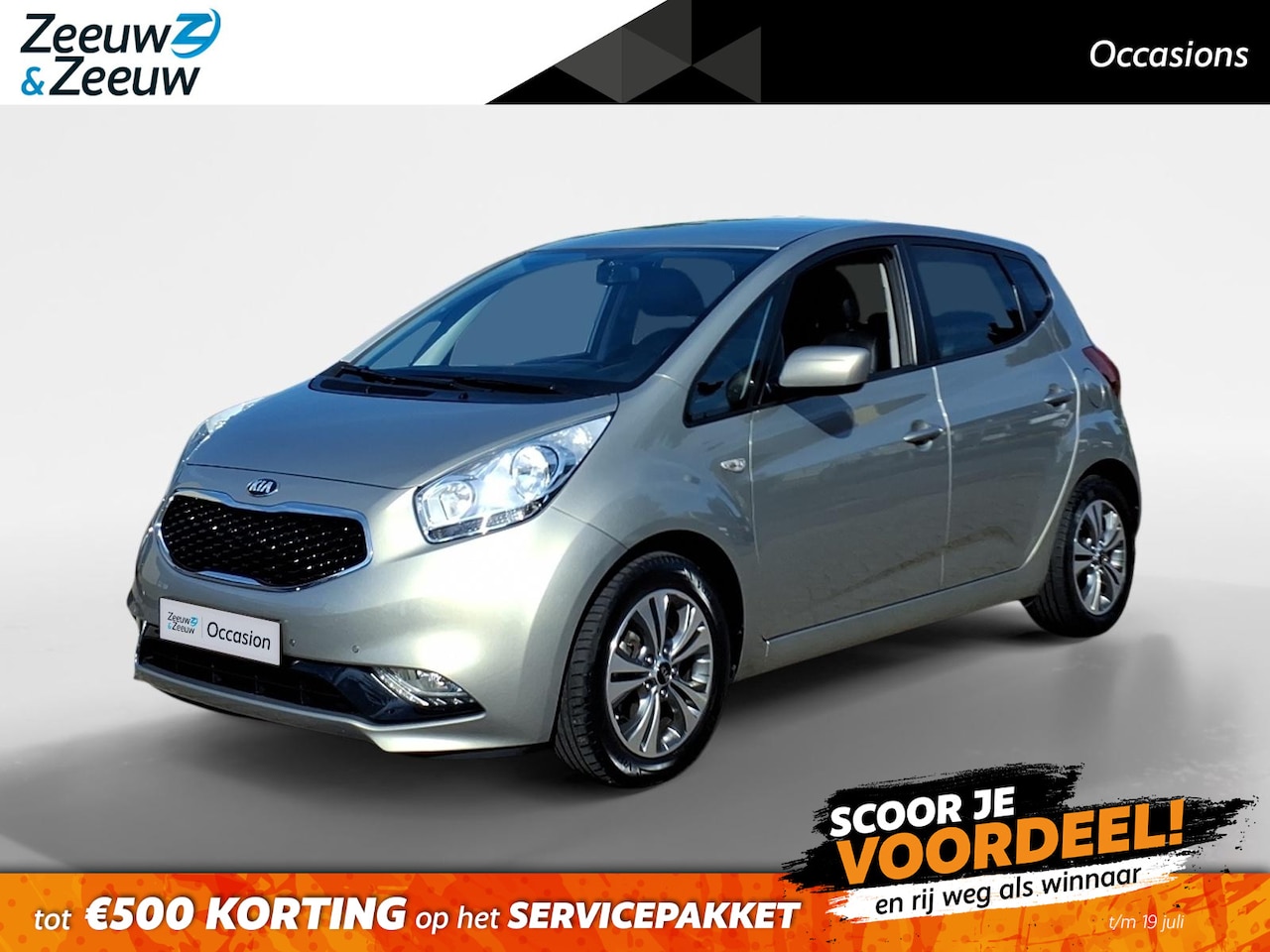 Kia Venga - 1.6 CVVT DynamicLine Automaat | Navigatie | Trekhaak | Airco | Camera-Pdc | 1jaar garaniti - AutoWereld.nl