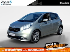 Kia Venga - 1.6 CVVT DynamicLine Automaat | Navigatie | Trekhaak | Airco | Camera-Pdc | 1jaar garaniti