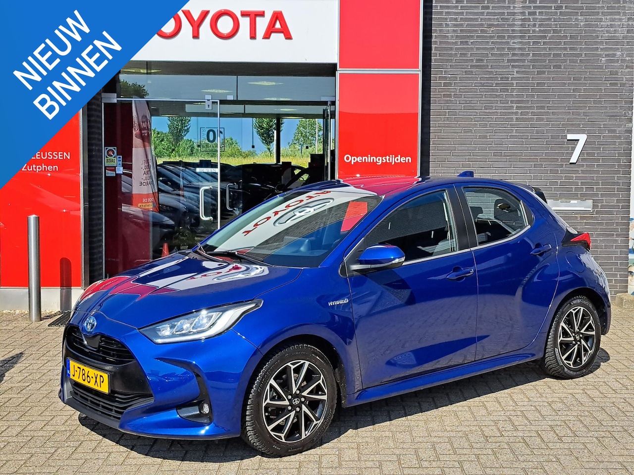 Toyota Yaris - 1.5 Hybrid First Edition NAVI KEYLESS CAMERA NL-AUTO CLIMA AD-CRUISE APPLE/ANDROID BLUETOO - AutoWereld.nl