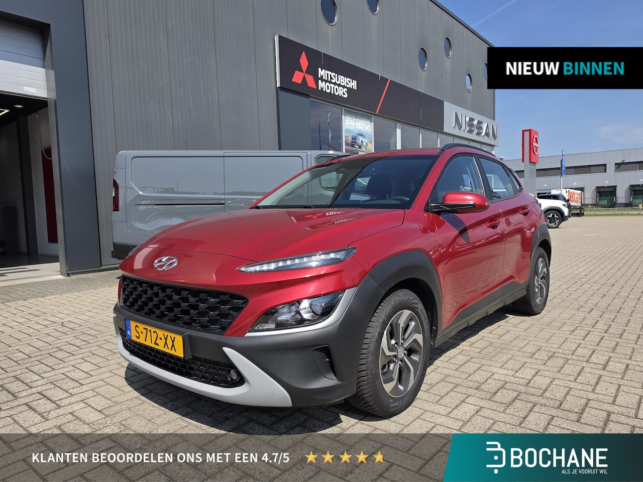 Hyundai Kona - 1.6 GDI HEV Comfort Apple Carplay/Android Auto navigatie | Camera |Climate Control | - AutoWereld.nl