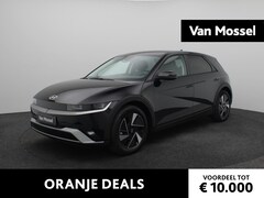 Hyundai IONIQ 5 - Long Range Pure Edition 84 kWh | Navigatie | Stoel/Stuurverwarming | Bose Audio | Achterui
