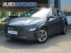 Hyundai Kona Electric - EV Premium Edition 64 kWh | 3 fase | Warmtepomp 1e eigen | dealer onderh | LED kopl | navi