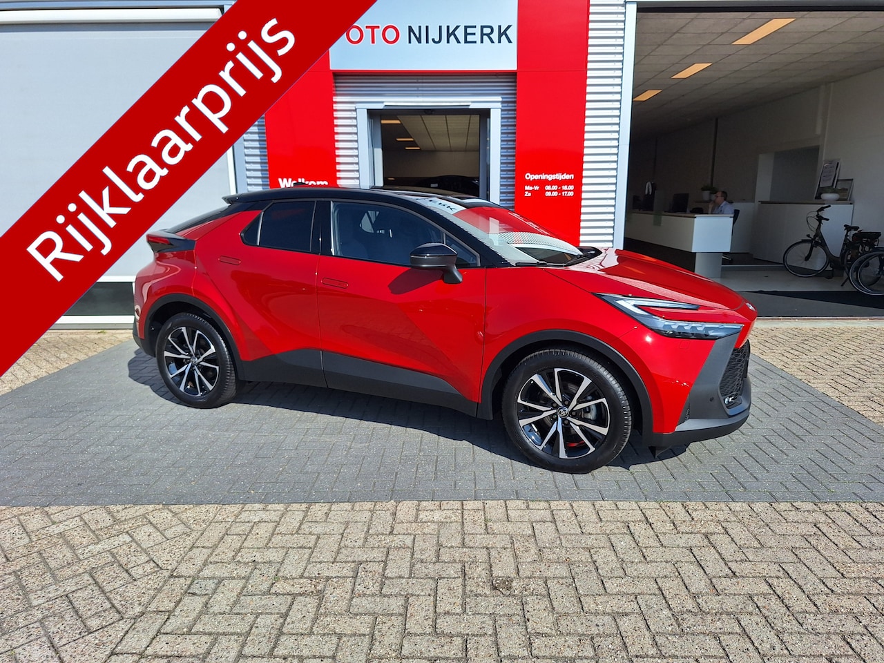 Toyota C-HR - 1.8 Hybrid 140 First Edition Limited - AutoWereld.nl