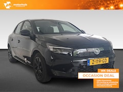 Opel Corsa - 1.2 75pk Edition / Camera / Apple Carplay - Android auto