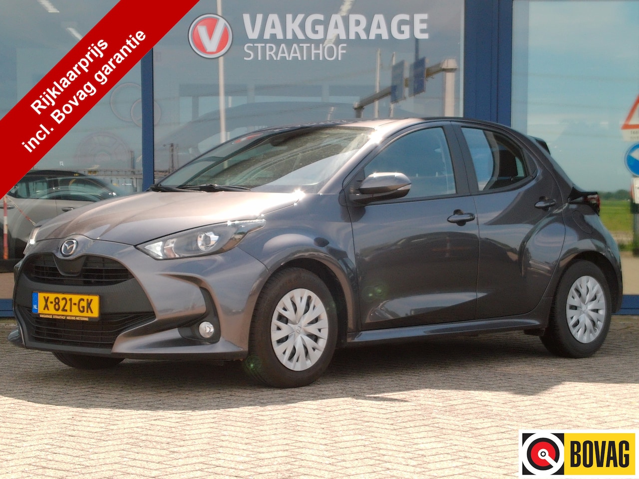 Mazda 2 Hybrid - 1.5 Pure 1.5 Pure, Automaat / Carplay + Android Auto / Stoel + Stuurverwarming / Adaptive Cruise / - AutoWereld.nl