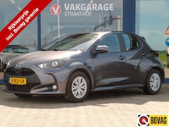Mazda 2 Hybrid - 1.5 Pure, Automaat / Carplay + Android Auto / Stoel + Stuurverwarming / Adaptive Cruise /