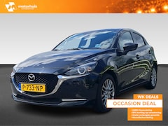 Mazda 2 - 2 1.5 Skyactiv-G Luxury | Head-Up Display | Stoel -en Stuurverwarming | PDC | Camera | Nav