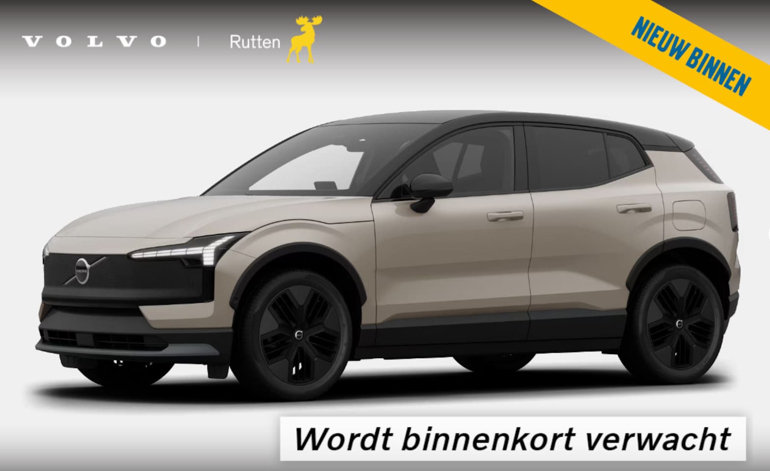 Volvo EX30 Cross Country - P5 272PK Automaat Long Range Plus Europa 69 kWh / Adaptive Cruise Control / Harman Kardon - AutoWereld.nl