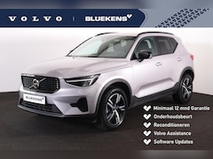 Volvo XC40 - B4 Plus Dark - IntelliSafe Assist & Surround - 360º Camera - Harman/Kardon audio - Verwarm
