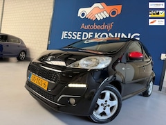 Peugeot 107 - 1.0 Access /bj.2012 / kleur: zwart / 5 deurs / airco / NAP met 136109 km.en APK tot 06/202