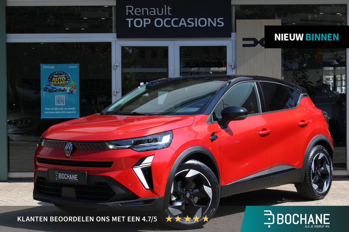 Renault Captur - 1.6 E-Tech full hybrid 145 techno | Achteruitrijcamera | Adaptieve Cruise Control | Airco - AutoWereld.nl