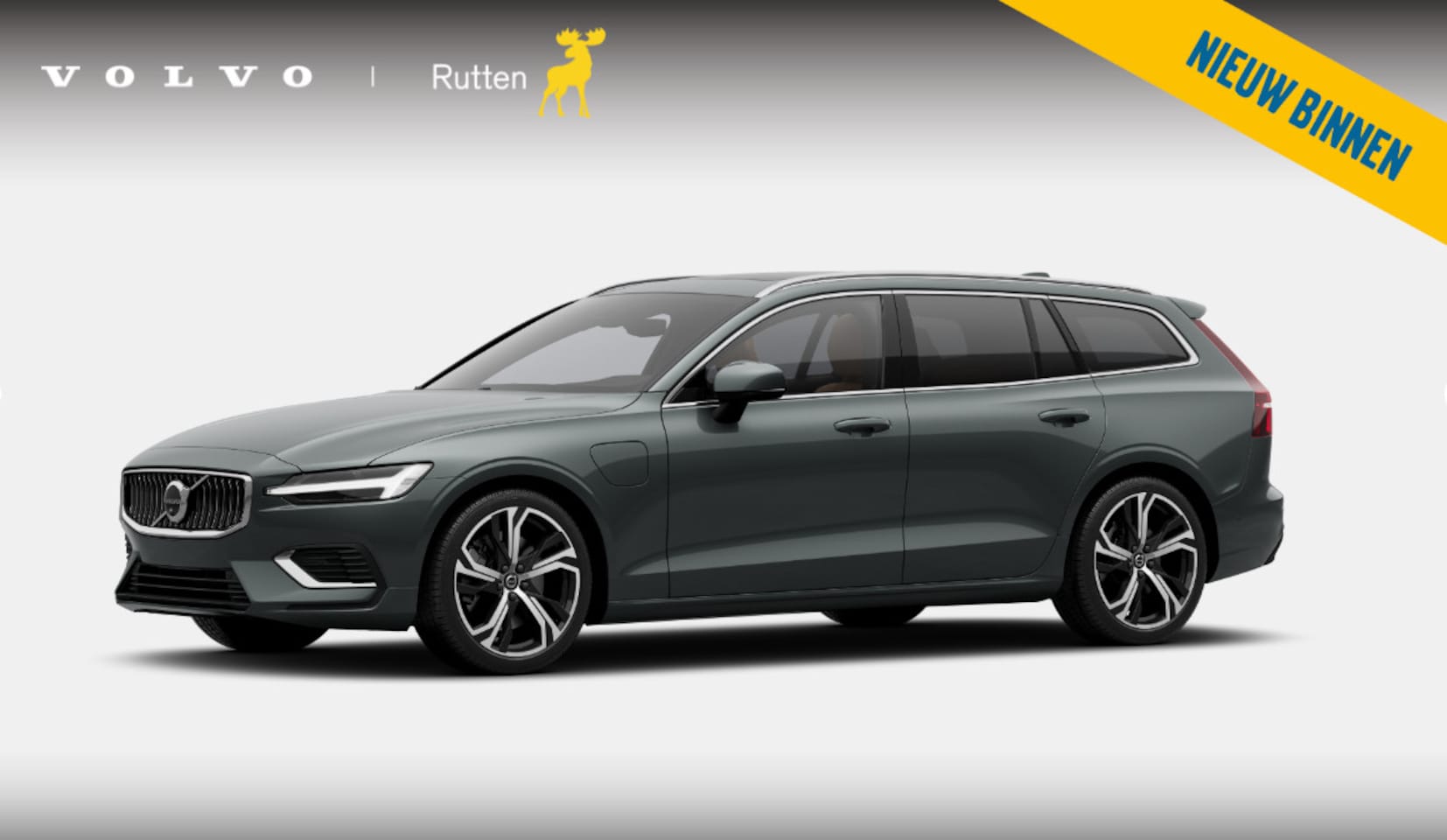 Volvo V60 - T6 335PK Automaat Plug-in hybrid AWD Plus Bright Nappaleder/ Stoelventilatie en verwarming - AutoWereld.nl