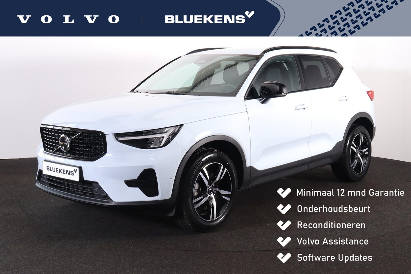 Volvo XC40 - B3 Plus Dark - IntelliSafe Assist & Surround - 360º Camera - Harman/Kardon audio - Verwarm - AutoWereld.nl