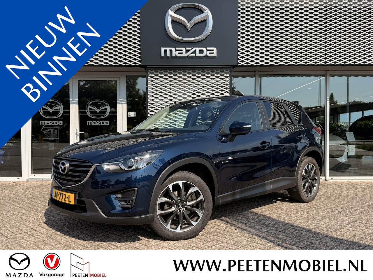 Mazda CX-5 - 2.0 SkyActiv-G 165 Skylease GT 2WD | LEER | ACHTERUITRIJ CAMERA | - AutoWereld.nl