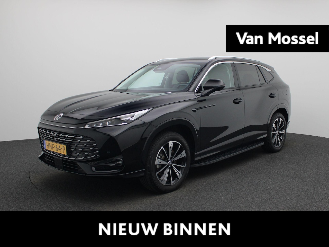 MG HS - 1.5 Luxury 1.5 Luxury - AutoWereld.nl