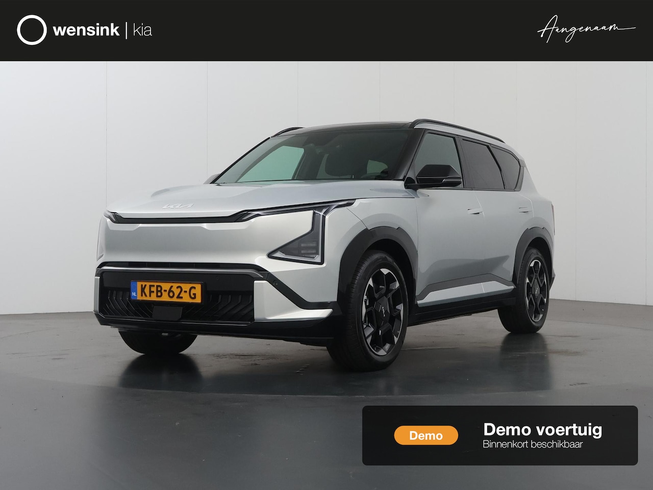 Kia EV5 - GT-Line Business Edition 81.4 kWh | Panoramaschuifdak | Led Koplampen | Stoelverwarming vo - AutoWereld.nl