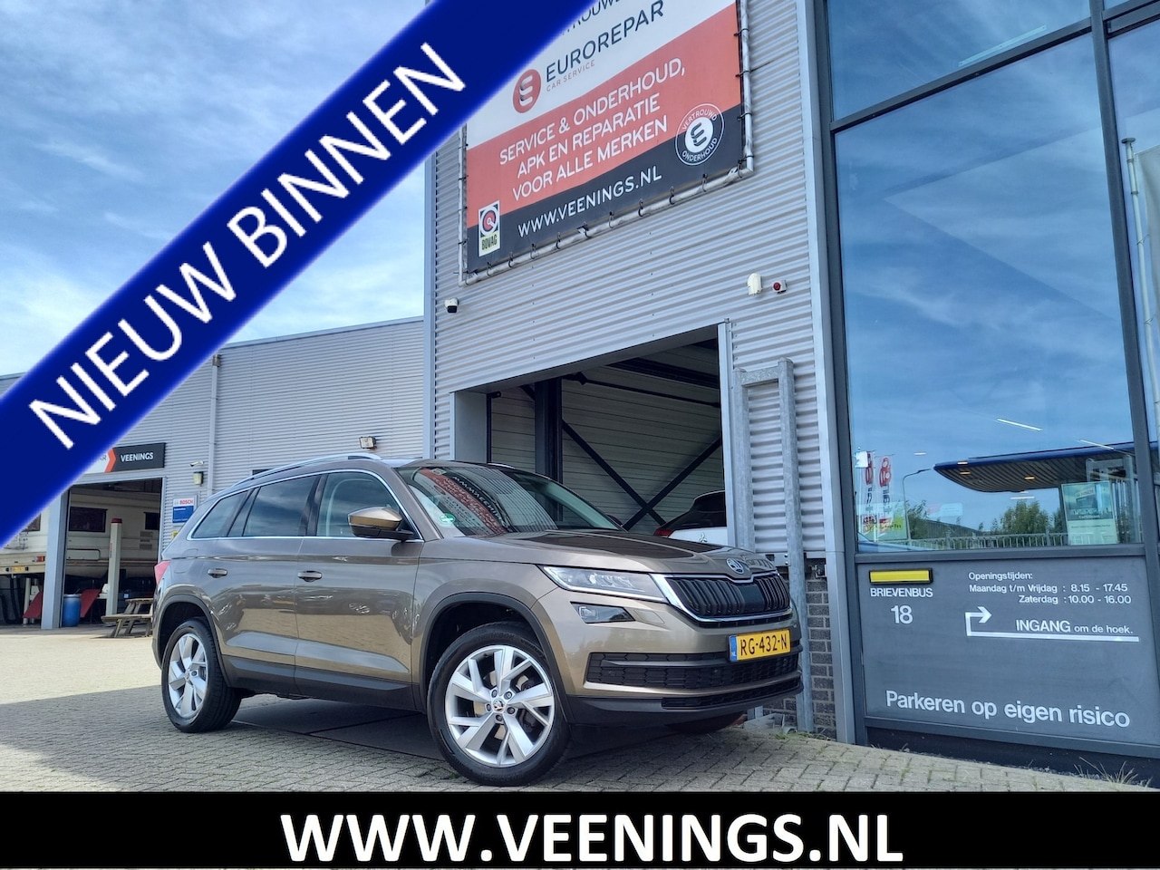 Skoda Kodiaq - 1.4 TSI ACT 7Persoons Style Business - CAMERA - CARPLAY / ANDROID - ADAPTIVE CRUISE - CLIM - AutoWereld.nl