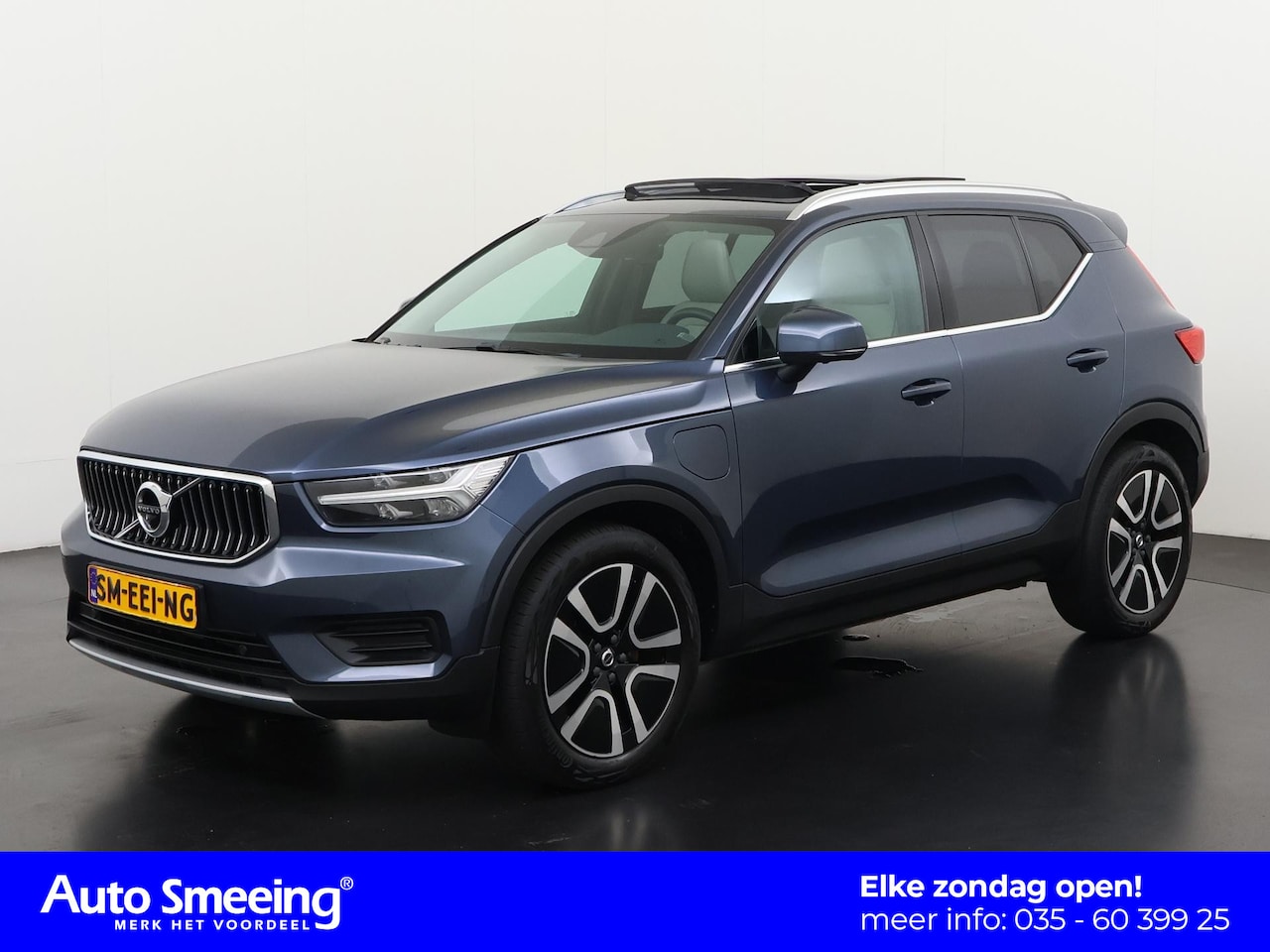 Volvo XC40 - 1.5 T5 Recharge Inscription | Panoramadak | Harman/Kardon | Memory stoel | Zondag Open! - AutoWereld.nl