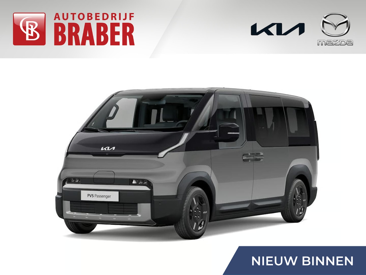 Kia PV5 Passenger - Plus 71.2 kWh | Nieuw | Actieradius tot 412 km (WLTP) | Tot € 3.000 inruilvoordeel bij aan - AutoWereld.nl