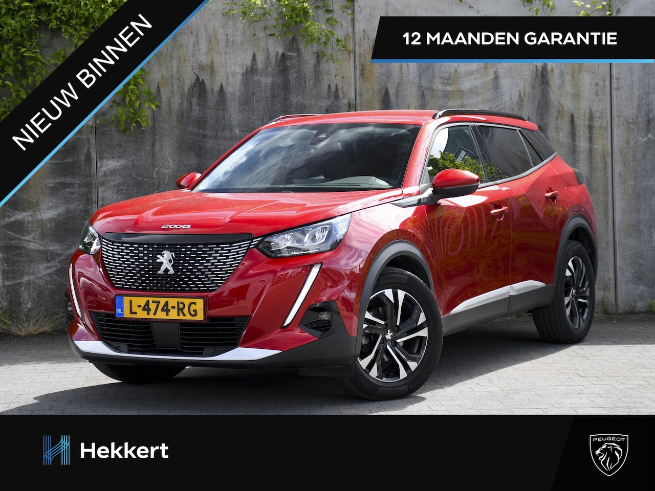 Peugeot 2008 - Allure Pack 1.2 PureTech 102pk CRUISE.C | CAMERA | TREKHAAK | 17''LM | NAVI | APPLE-CARPLA - AutoWereld.nl