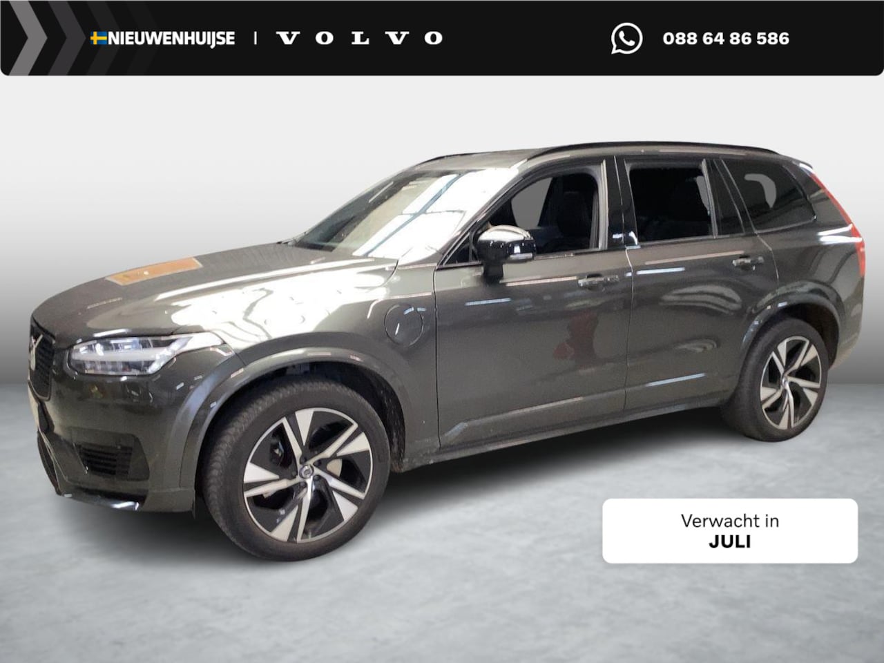 Volvo XC90 - 2.0 T8 Recharge AWD R-Design | SOH:98% | LONG RANGE | 360º Camera | Adaptieve Cruise | Har - AutoWereld.nl
