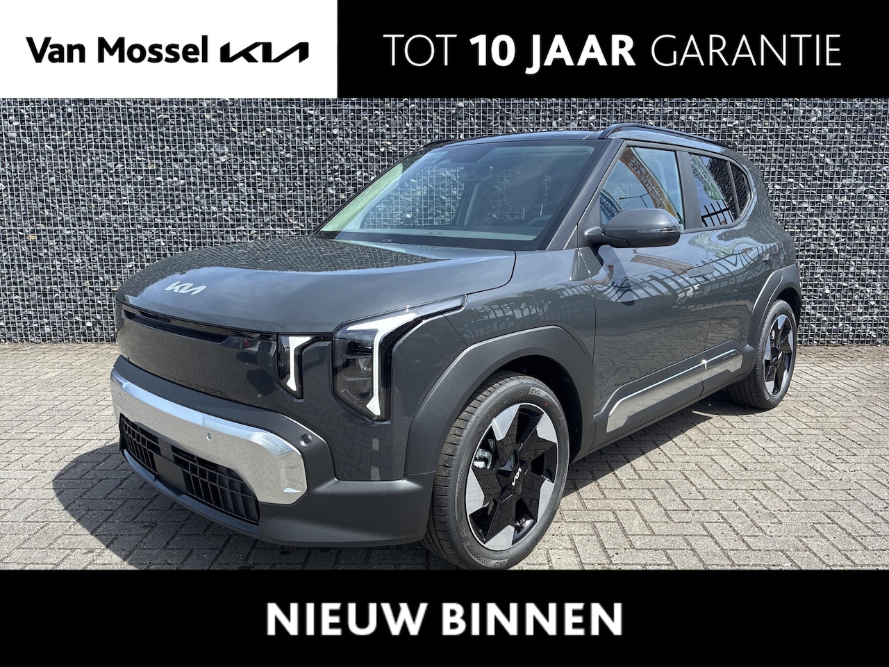 Kia EV2 - Plus Advanced 42.2 kWh | VOORAAD | 5 ZITTER | - AutoWereld.nl
