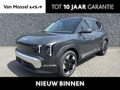 Kia EV2 - Plus Advanced 42.2 kWh | VOORAAD | 5 ZITTER |