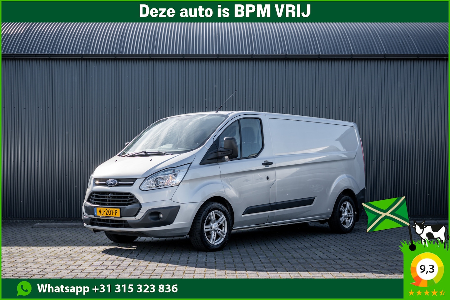 Ford Transit Custom - 2.2 TDCi L2H1 | 125 PK | 3-Zits | Cruise | Airco | Trekhaak - AutoWereld.nl