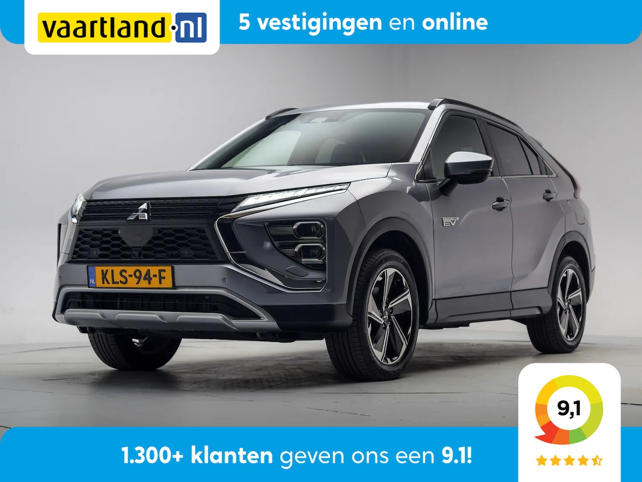 Mitsubishi Eclipse Cross - 2.4 PHEV business intens+ [Half-leder Apple / Android Navi Stoelverwarming ] - AutoWereld.nl