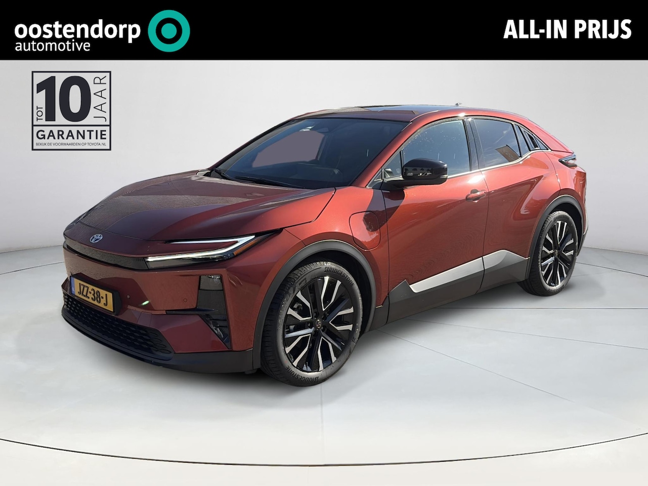 Toyota C-HR - First Edition 77 kWh First Edition 77 kWh - AutoWereld.nl