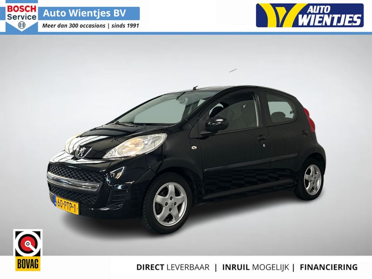 Peugeot 107 - 1.0-12v | Millesim 200 5-Drs | Airco - AutoWereld.nl