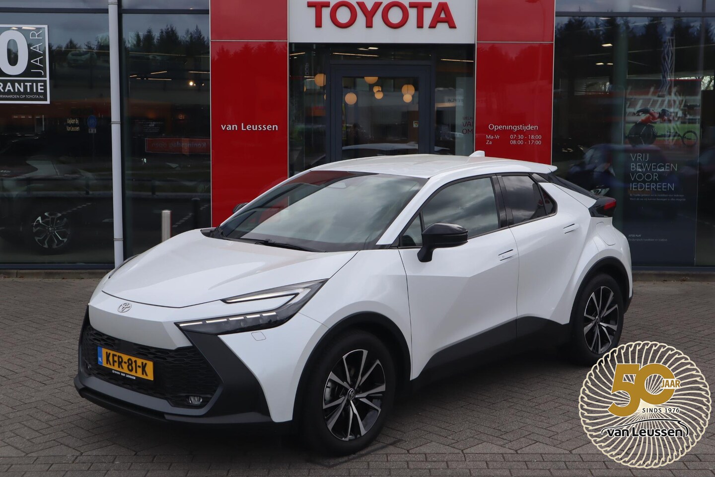 Toyota C-HR - 1.8 HYBRID 140 FIRST-EDITION STOEL/STUURVERW. P-SENSOREN EL-ACHTERKLEP DODEHOEK ANDROID/AP - AutoWereld.nl