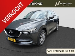 Mazda CX-5 - 2.0 SkyActiv-G 165 PK Business Luxury Automaat | NL Auto | Afneembare Trekhaak | 360 Camer