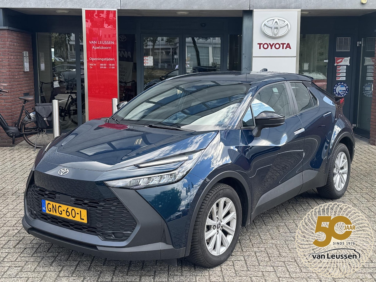 Toyota C-HR - 1.8 HYBRID 140 4S-BANDEN CAMERA APPLE/ANDROID BLIND-SPOT AD-CRUISE 17'' LM-VELGEN NL-AUTO - AutoWereld.nl