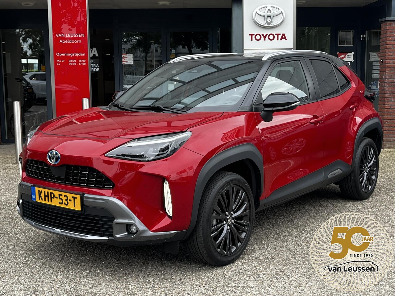 Toyota Yaris Cross - 1.5 Hybrid ADVENTURE STOEL/STUURVERW HEAD-UP EL-ACHTERKLEP PARK-SENSOREN NAVI CLIMA AD-CRU - AutoWereld.nl