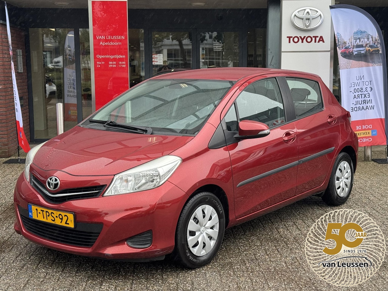 Toyota Yaris - 1.0 VVT-i Now AIRCO TREKHAAK PARK-SENSOREN NL-AUTO - AutoWereld.nl