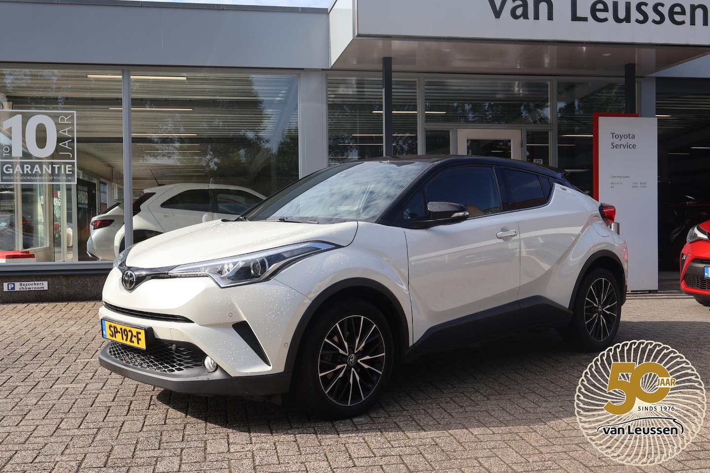 Toyota C-HR - 1.2 TURBO STYLE 1300 KG TREKGEWICHT NAVI DAB STOELVERW. JBL - AutoWereld.nl