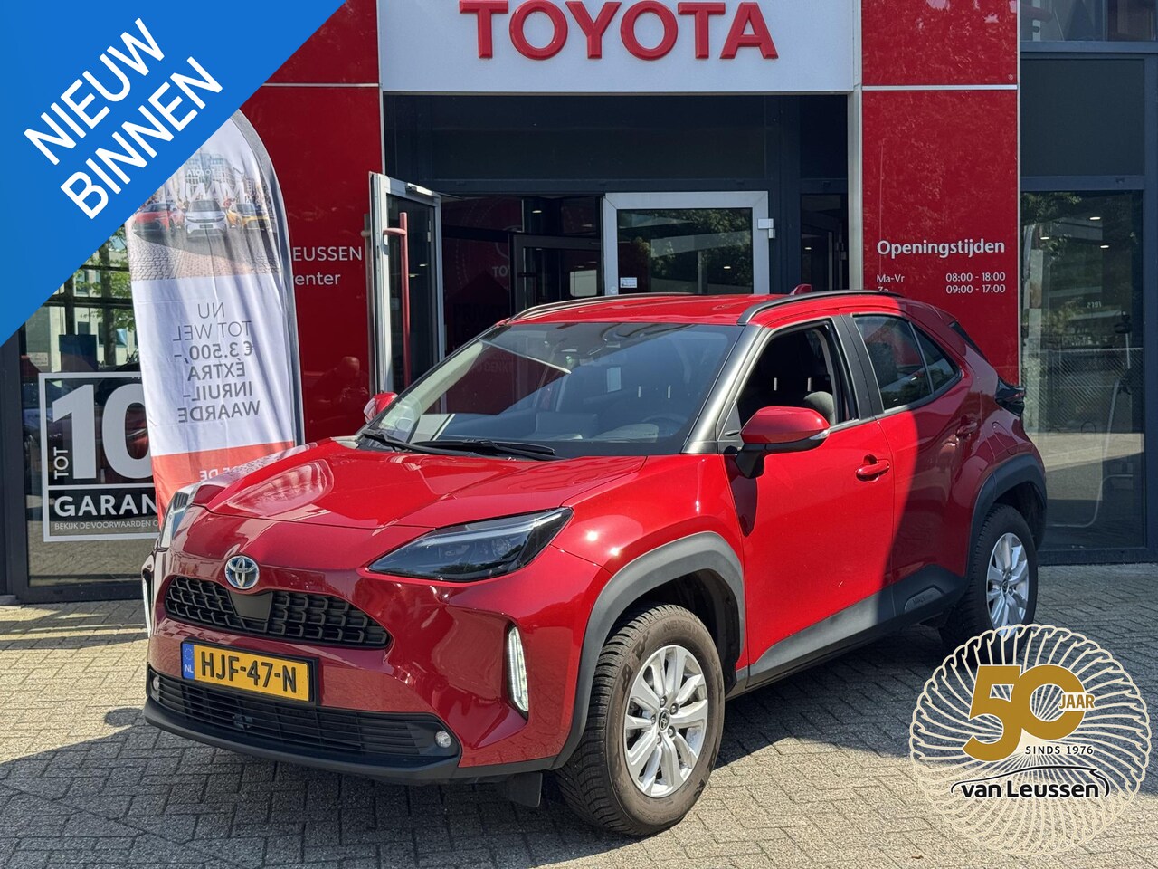 Toyota Yaris Cross - 1.5 Hybrid HEAD UP ELEKTRISCHE ACHTERKLEP KEYLESS ENTRY STOEL/STUUR VERW. - AutoWereld.nl