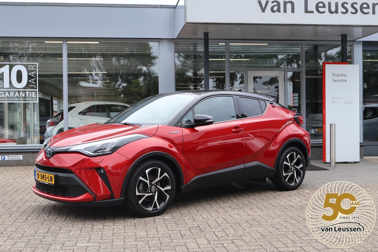 Toyota C-HR - 1.8 HYBRID BI-TONE STUUR/STOEL&WISSERVERW. DODEHOEK DETECTIE ALL-SEASON PARELMOER/BI-TONE- - AutoWereld.nl
