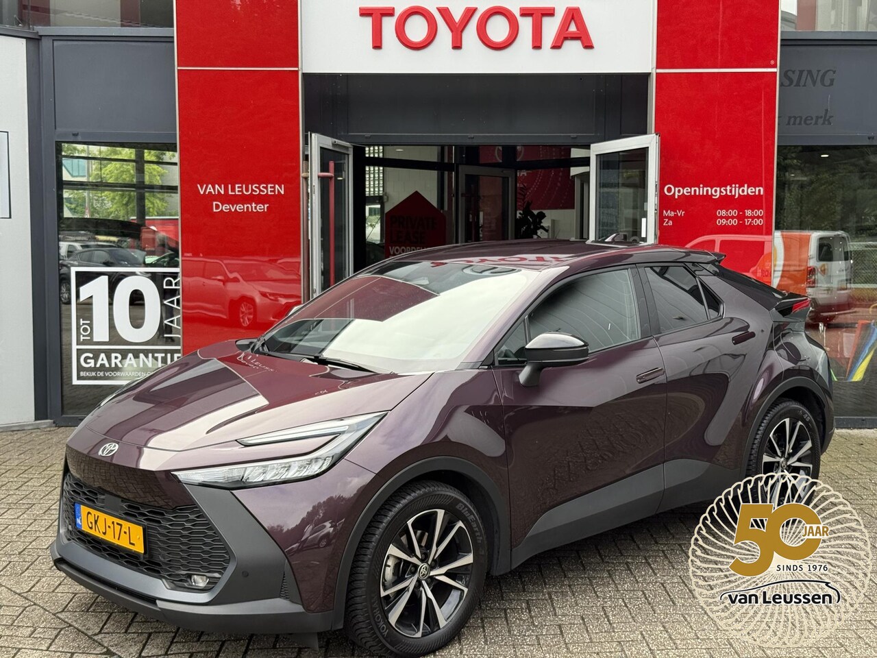 Toyota C-HR - 1.8 HYBRID 140 DYNAMIC NL-AUTO NAVI APPLE/ANDROID AD-CRUISE 18"LM 4S BANDEN - AutoWereld.nl