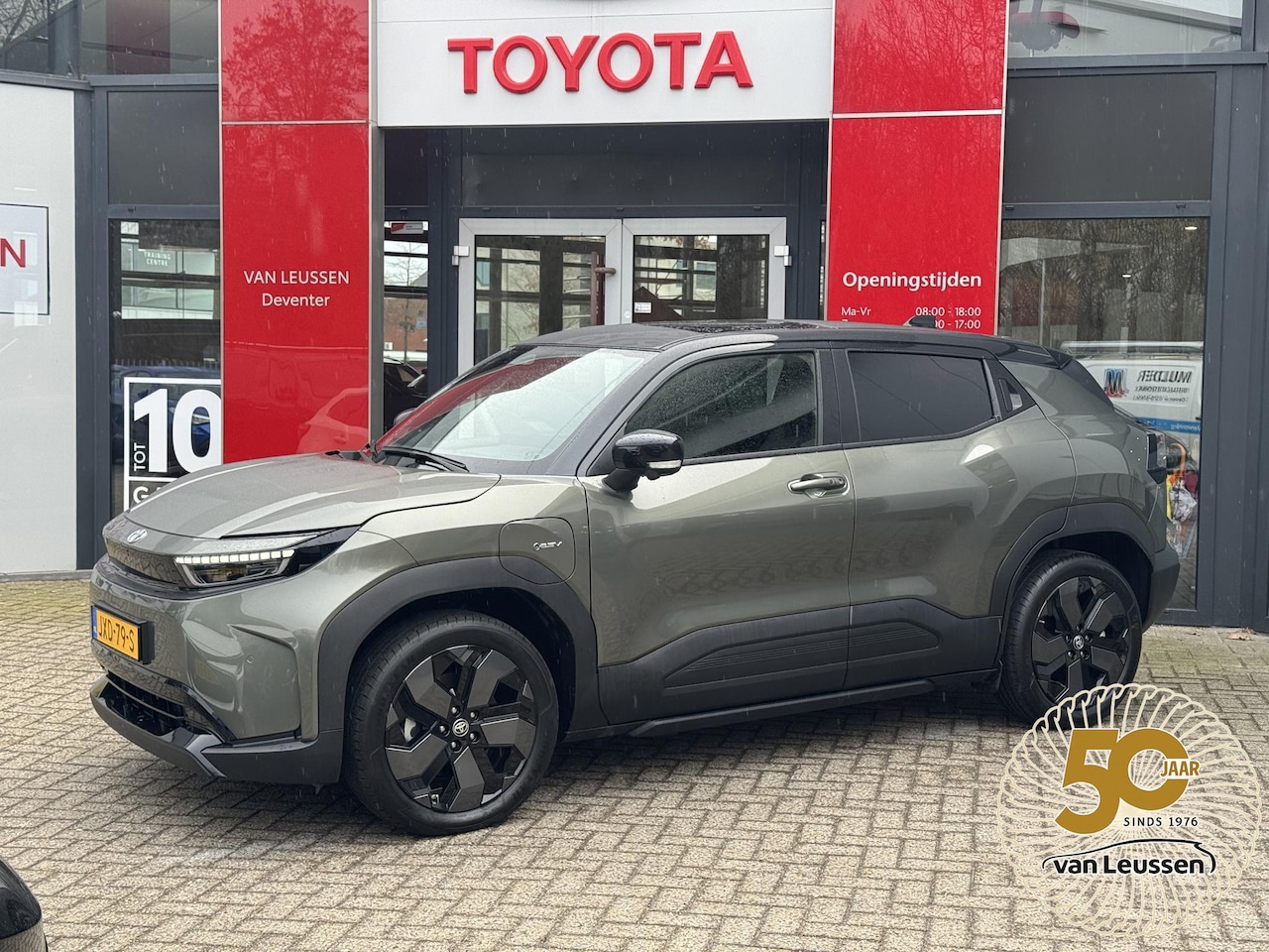Toyota Urban Cruiser - EXECUTIVE 61KWH PANODAK JBL-AUDIO 360°CAMERA 19"LM-VELGEN LED-PRISMA STOEL/STUURVERWARMING - AutoWereld.nl