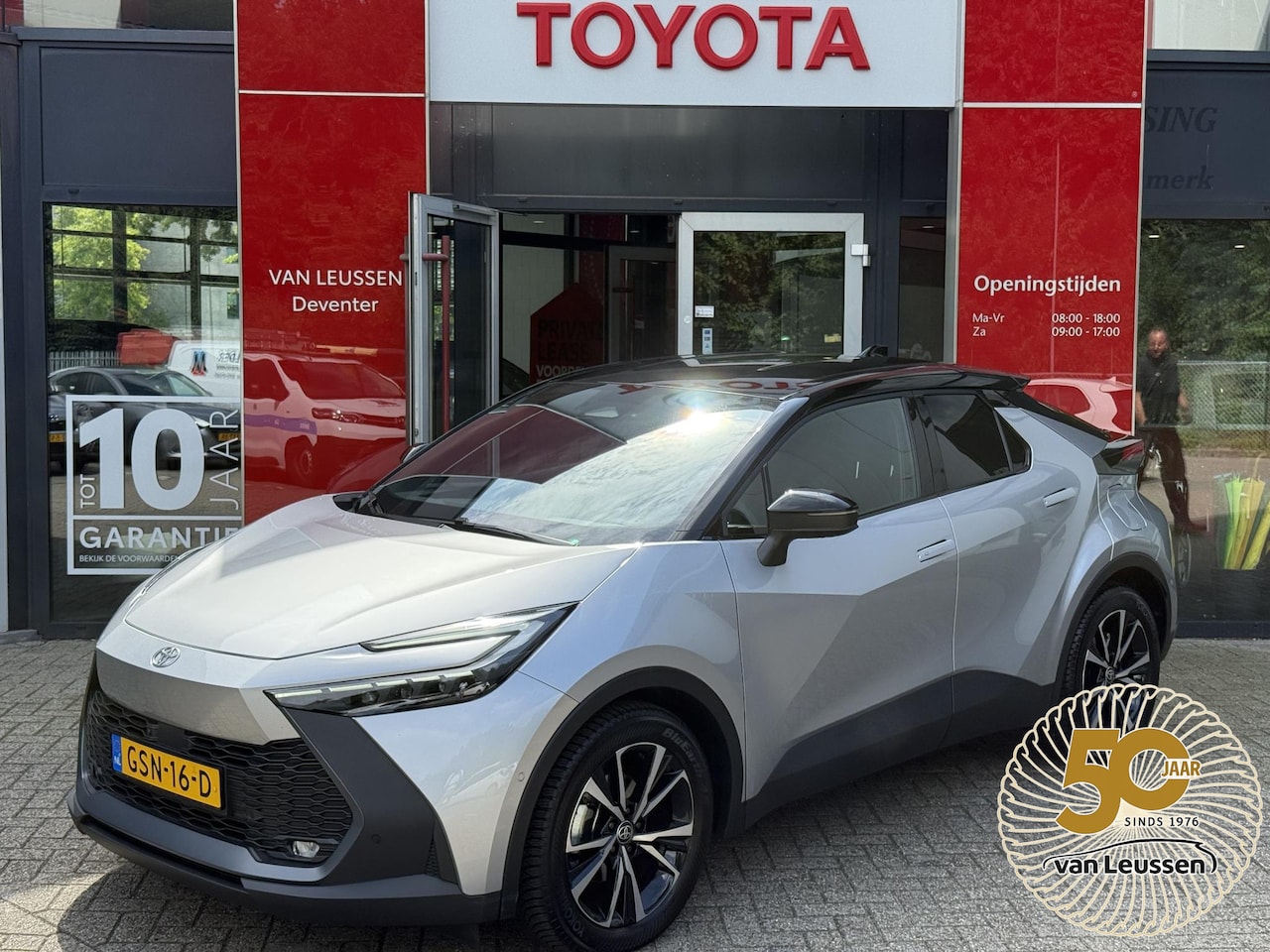 Toyota C-HR - 1.8 HYBRID 140 FIRST-EDITION NL-AUTO CLIMA LM NAVI APPLE/ANDROID CRUISE KEYLESS DODEHOEK 4 - AutoWereld.nl