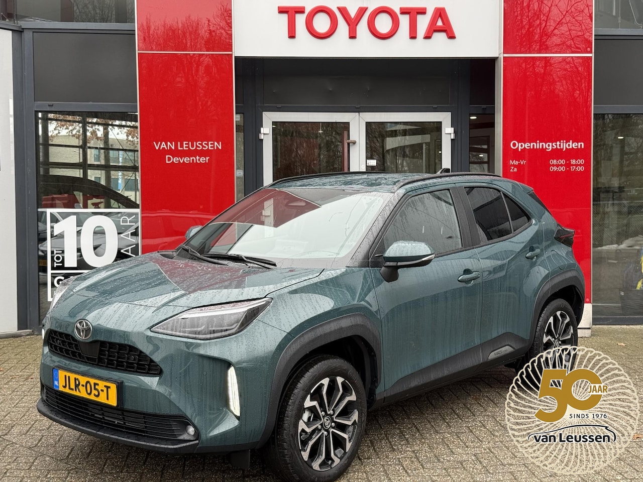 Toyota Yaris Cross - 1.5 Hybrid 130 Dynamic NL-AUTO COMFORT PACK PRK SNSR V+A STOEL/STUUR VERWARMING BSM - AutoWereld.nl