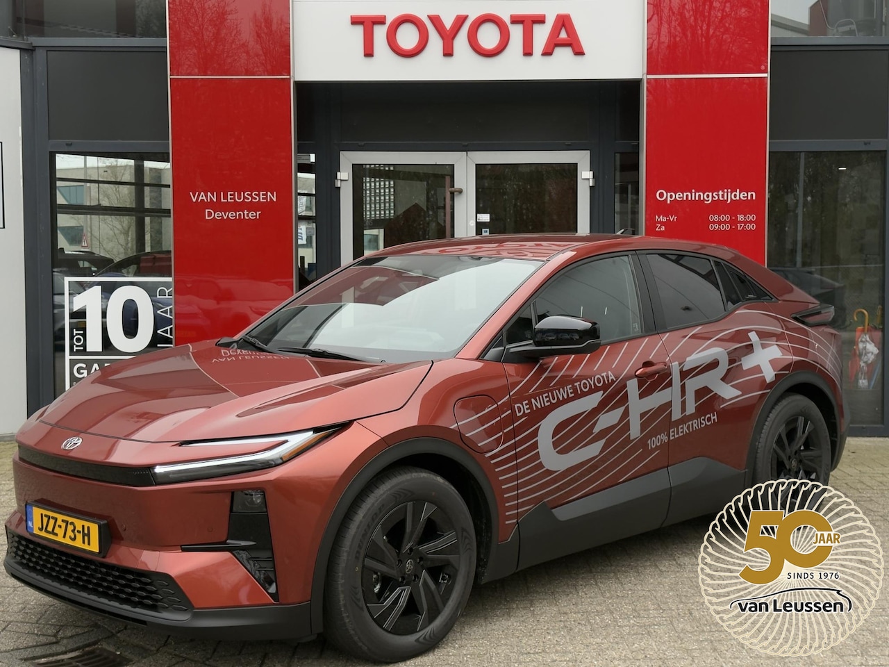 Toyota C-HR - FIRST EDITION 77KWH WLTP-607KM EL-ACHTERKLEP PRIVACY-GLASS 18"LMV BLISS STOELVERW. P-SENSO - AutoWereld.nl