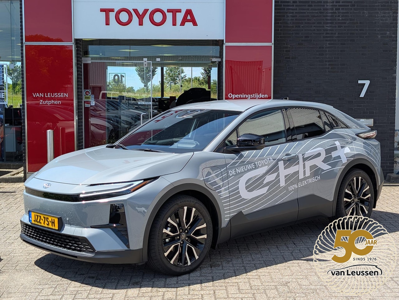 Toyota C-HR - FIRST EDITION 77KWH 20" VELGEN WARMTEPOMP EL-ACHTERKLEP PRIVACY-GLASS 18"LMV BLIND SPOT ST - AutoWereld.nl